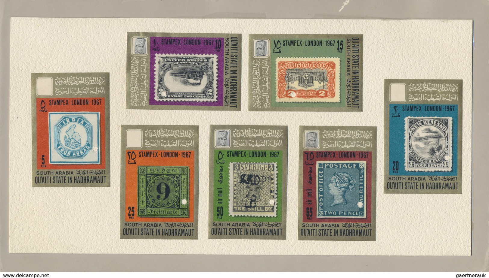 * Aden - Qu'aiti State In Hadhramaut: 1967, Stamp Exhibition STAMPEX London Complete Set Of Seven Stam - Jemen