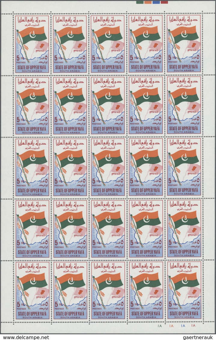 ** Aden - State Of Upper Yafa: 1967, Definitives 5f. To 500f., Complete Set Of Ten Values, Sheets Of 25 - Aden (1854-1963)