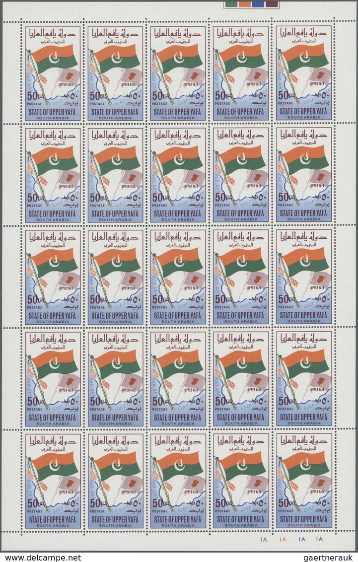 ** Aden - State Of Upper Yafa: 1967, Definitives 5f. To 500f., Complete Set Of Ten Values, Sheets Of 25 - Aden (1854-1963)