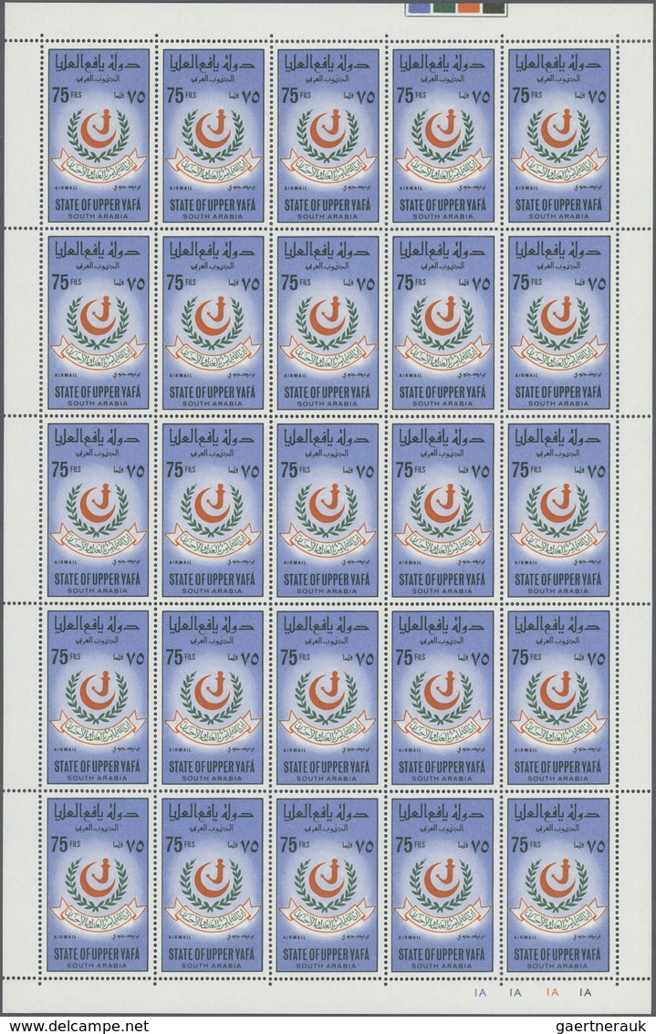 ** Aden - State Of Upper Yafa: 1967, Definitives 5f. To 500f., Complete Set Of Ten Values, Sheets Of 25 - Aden (1854-1963)