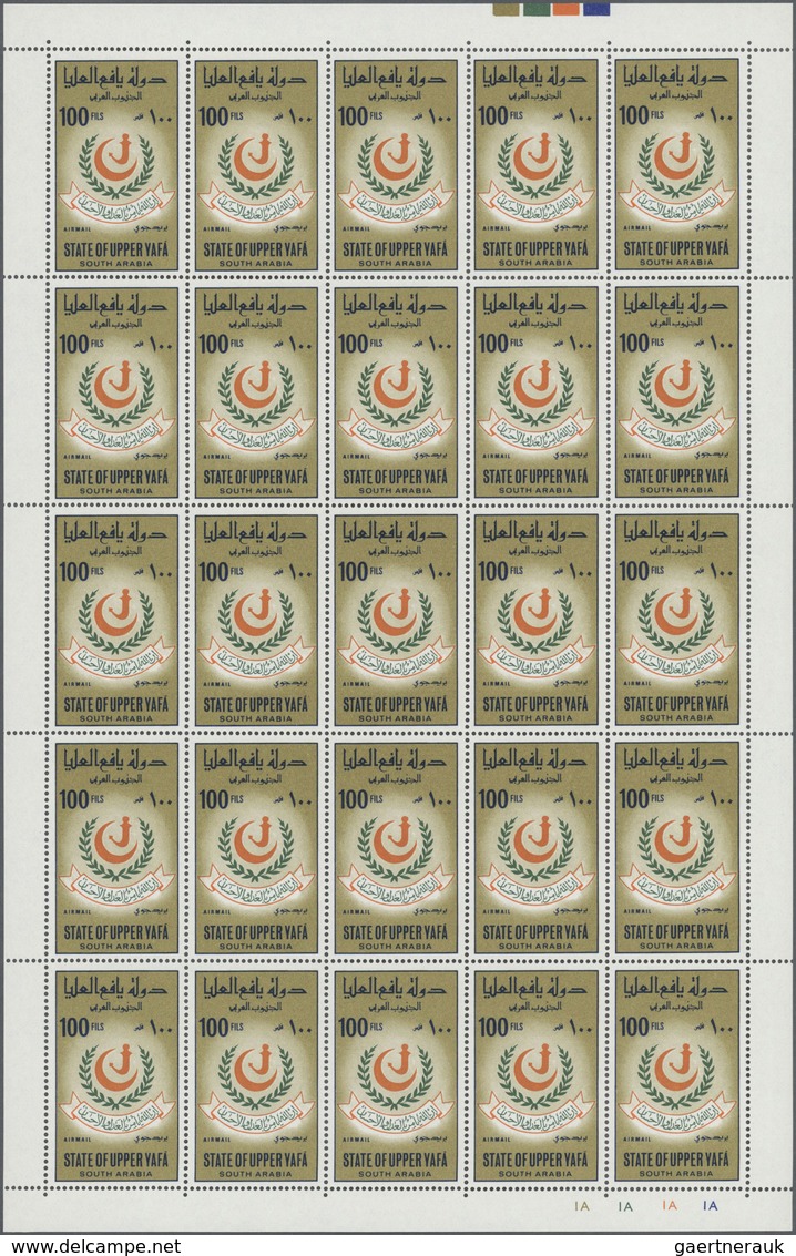 ** Aden - State of Upper Yafa: 1967, Definitives 5f. to 500f., complete set of ten values, sheets of 25