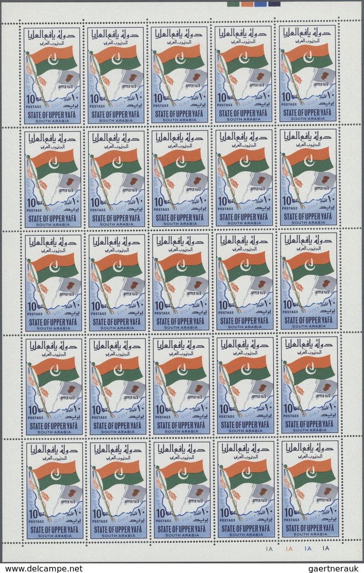 ** Aden - State of Upper Yafa: 1967, Definitives 5f. to 500f., complete set of ten values, sheets of 25