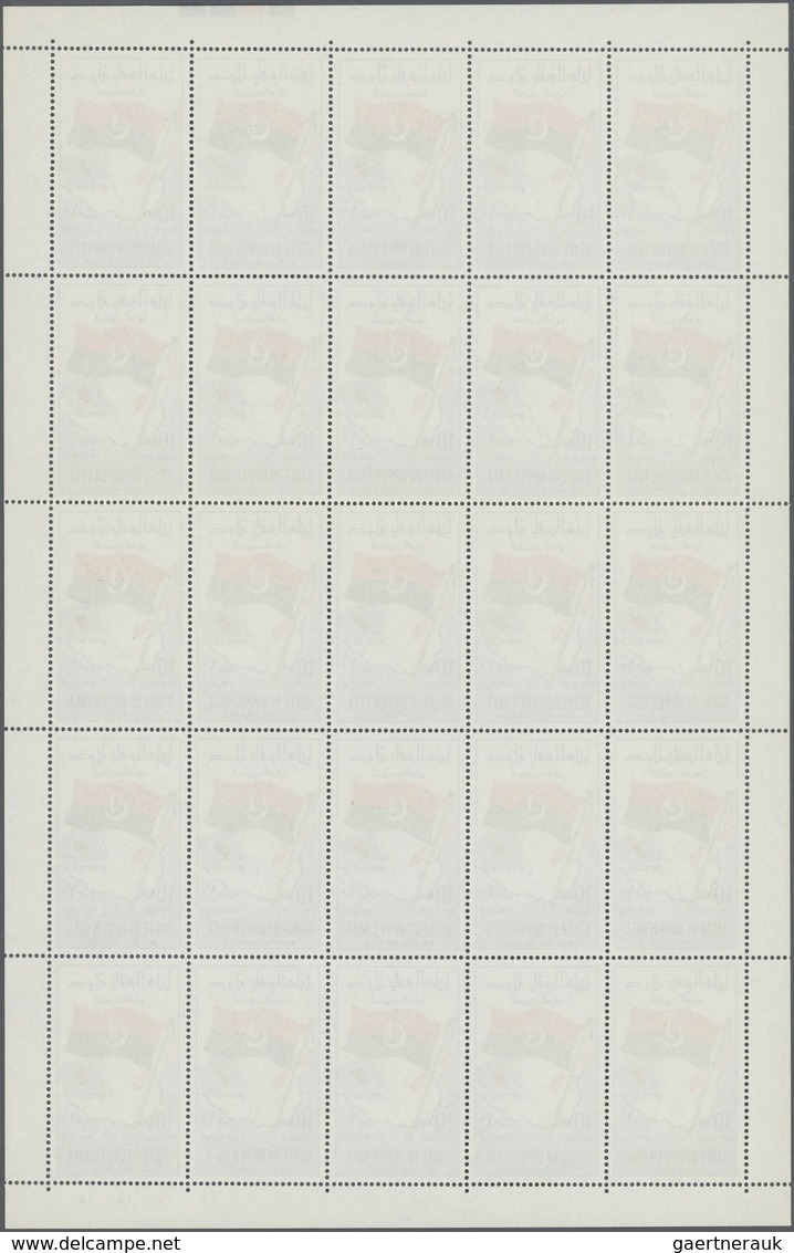 ** Aden - State of Upper Yafa: 1967, Definitives 5f. to 500f., complete set of ten values, sheets of 25