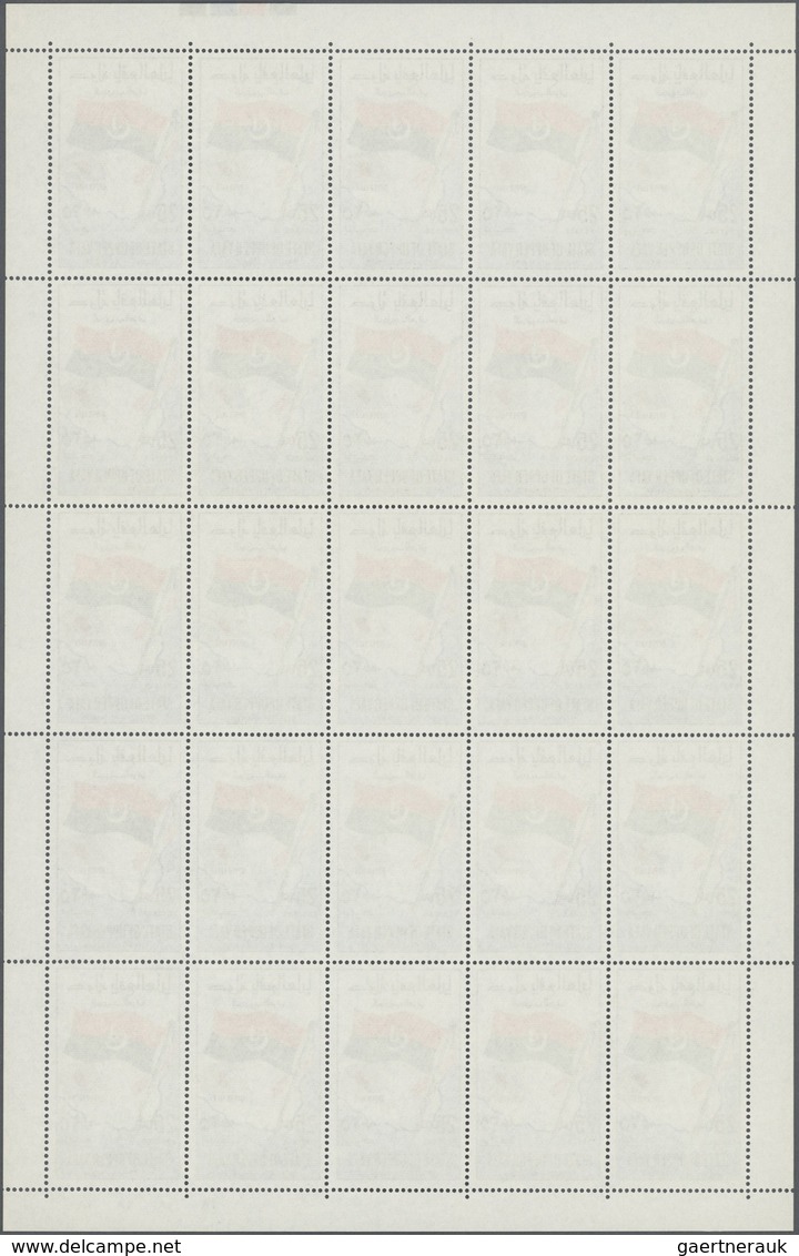 ** Aden - State of Upper Yafa: 1967, Definitives 5f. to 500f., complete set of ten values, sheets of 25