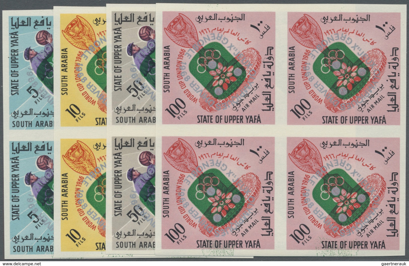 ** Aden - State Of Upper Yafa: 1967, Football Championship Stamps With INVERTED Opt. In Green And Blue - Aden (1854-1963)