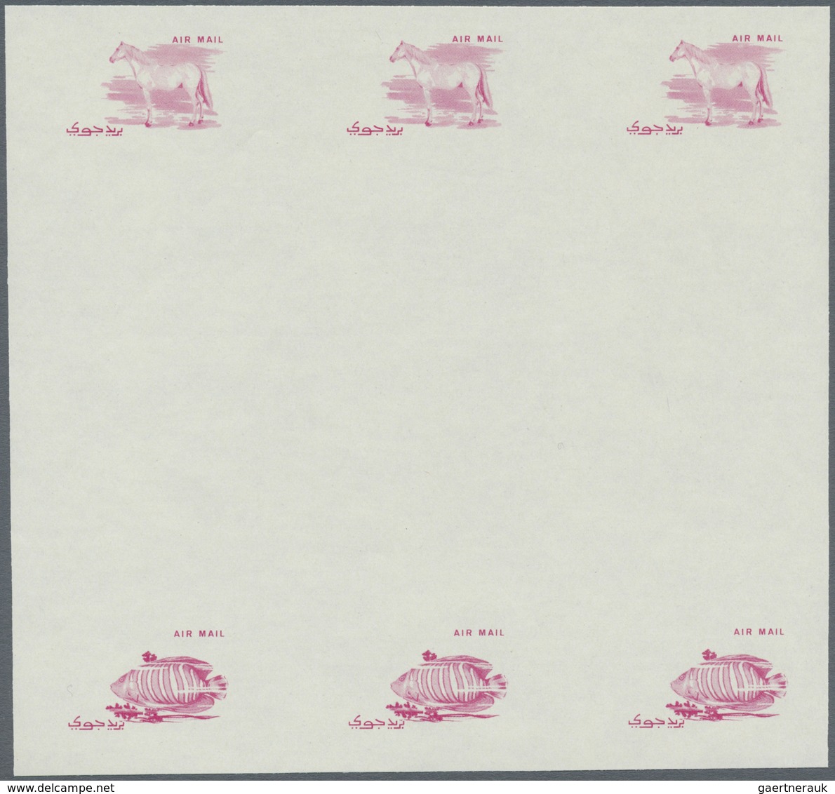 ** Adschman / Ajman: 1965, definitives 'Indigenous fauna' 15np. Arab horse and 25np. Regal angelfish bo