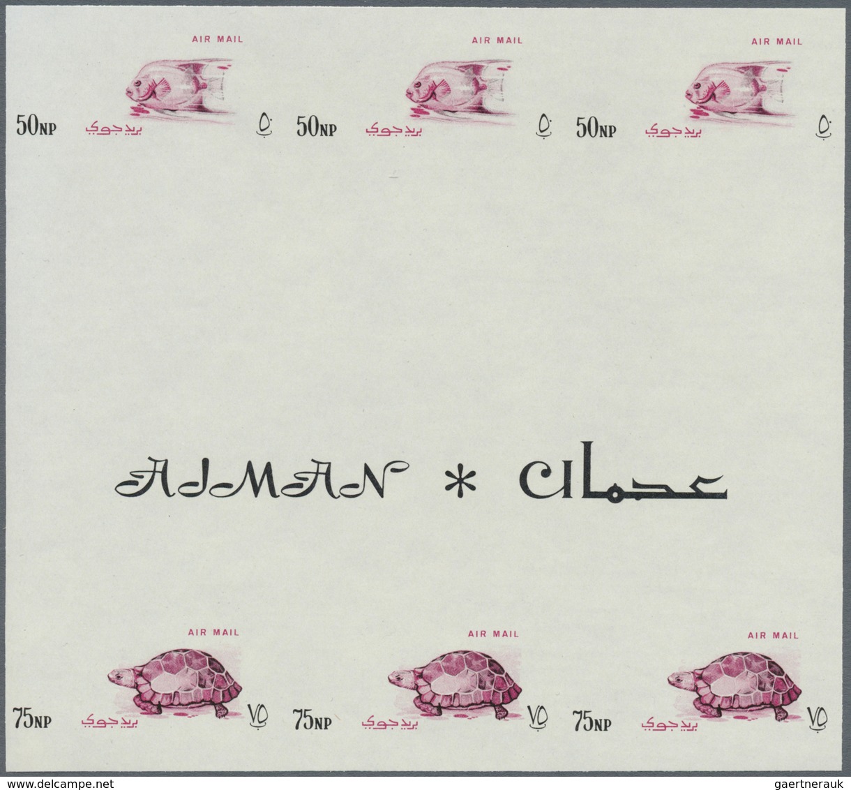 ** Adschman / Ajman: 1965, Definitives 'Indigenous Fauna' 50np. Fish (Pomacanthodes Maculosius) And 75n - Ajman