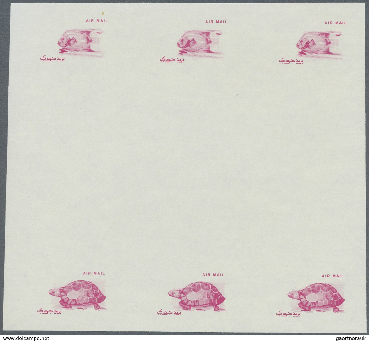 ** Adschman / Ajman: 1965, Definitives 'Indigenous Fauna' 50np. Fish (Pomacanthodes Maculosius) And 75n - Ajman