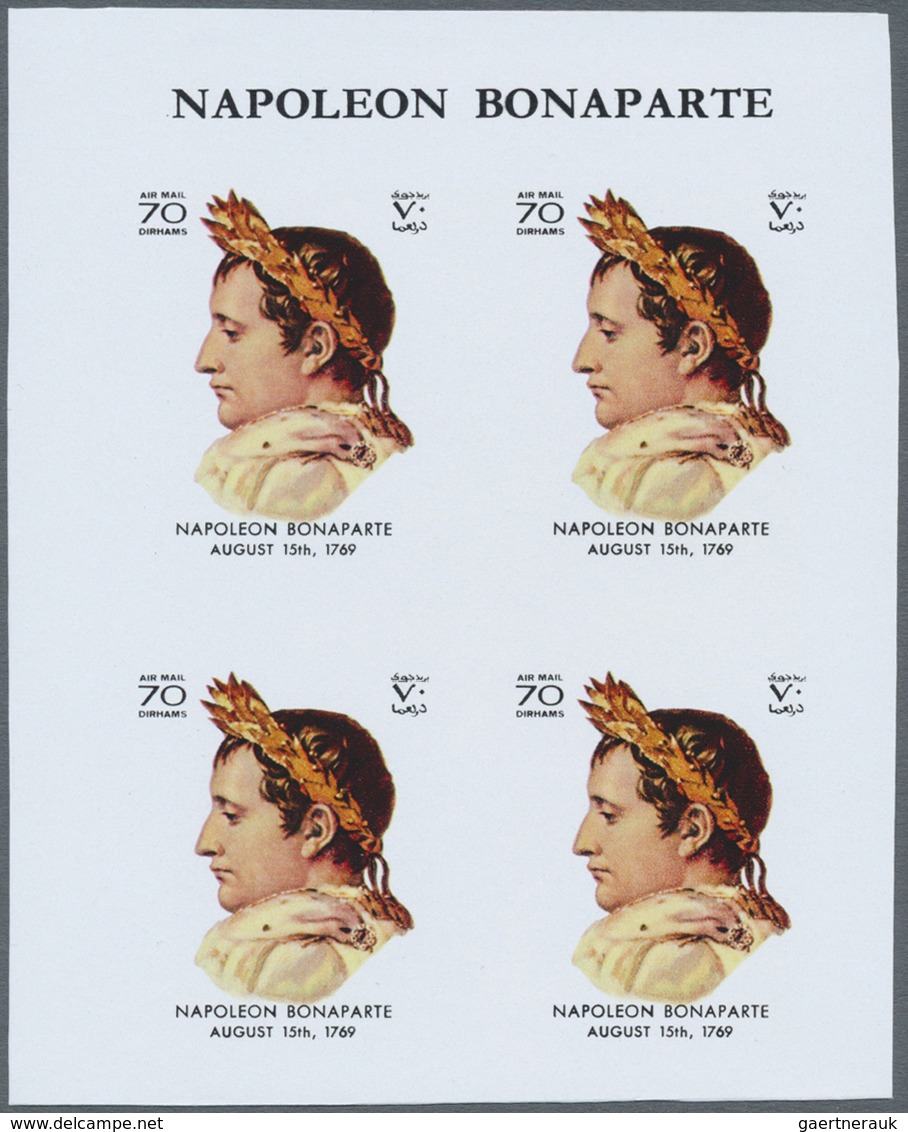 ** Adschman / Ajman: 1971, CELEBRITIES, Napoleon Bonaparte - 8 Items; Progressive Plate Proofs For The - Ajman