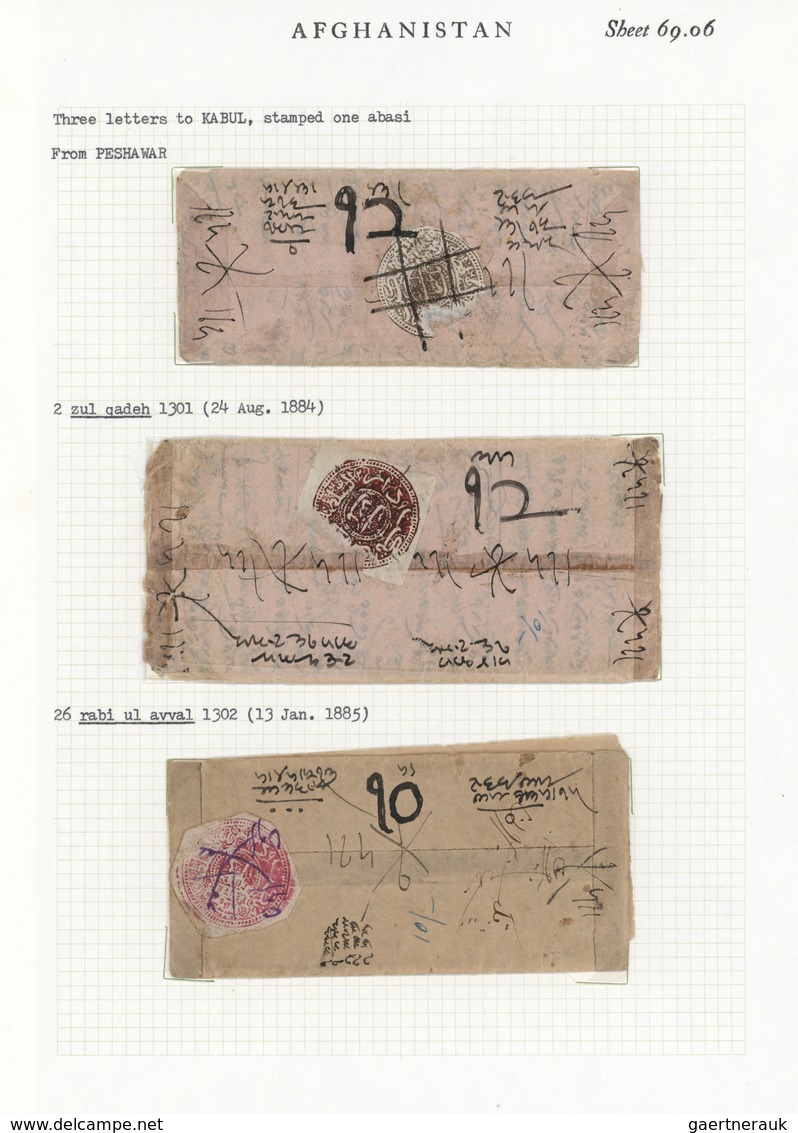 Br Afghanistan: 1880's: Six Native Covers (one Back Only) All Franked 1 Abasi (various Colors) Of 1881/ - Afghanistan