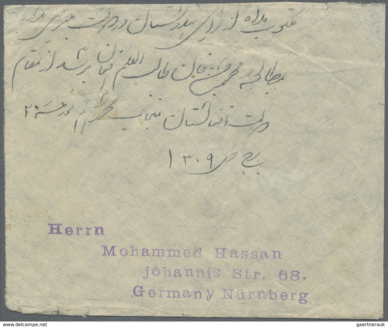 Br Afghanistan: 1924-30: Three pre-UPU and one UPU period covers to GERMANY, with 1) 1924 cover to Berl