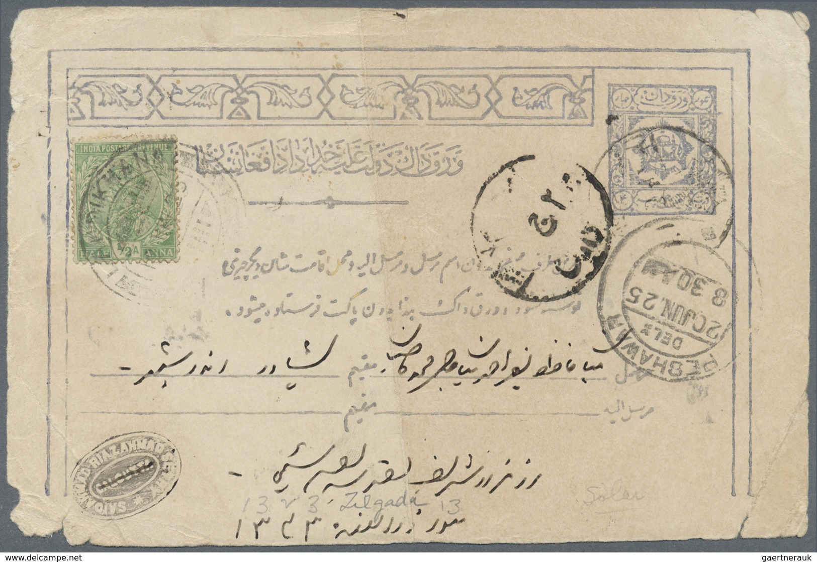 GA Afghanistan - Ganzsachen: 1924 4p Blue Stationery Card To Germany Cancelled By Oval Native Datestamp - Afghanistan