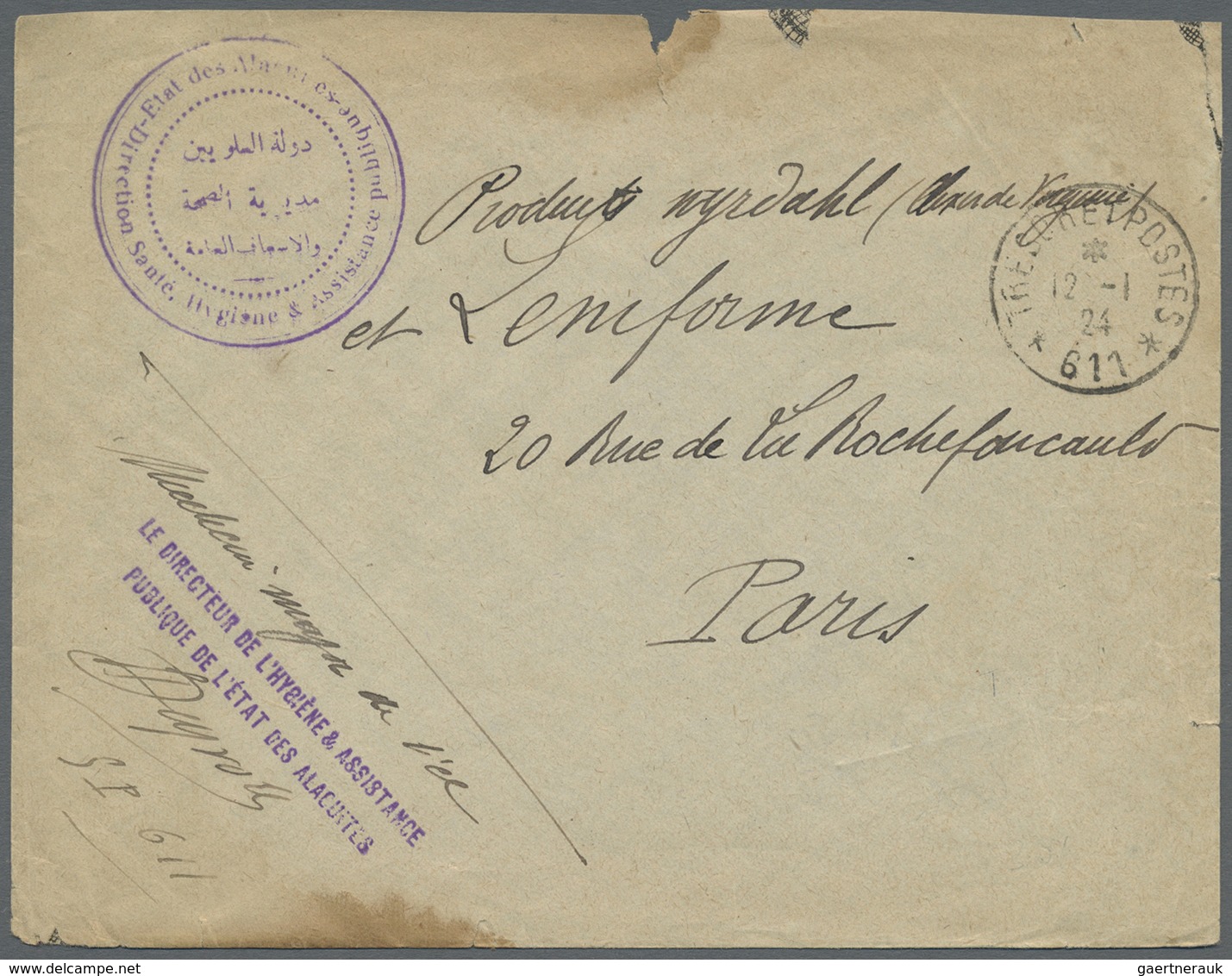 Br Alawiten-Gebiet: 1924. Rougly Opened, Slightly Shortend Stampless Envelope Addressed To Paris Cancel - Storia Postale