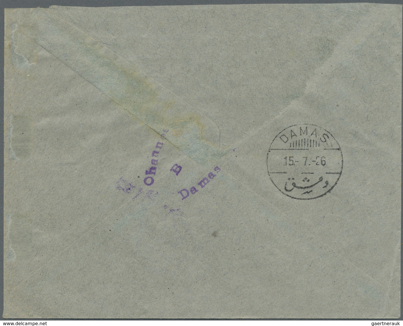 Alawiten-Gebiet: 1926, Flight Cover "TARTOUS - DAMASCUS", Dated 14/7/1926, Franked With Air Mail Set - Storia Postale