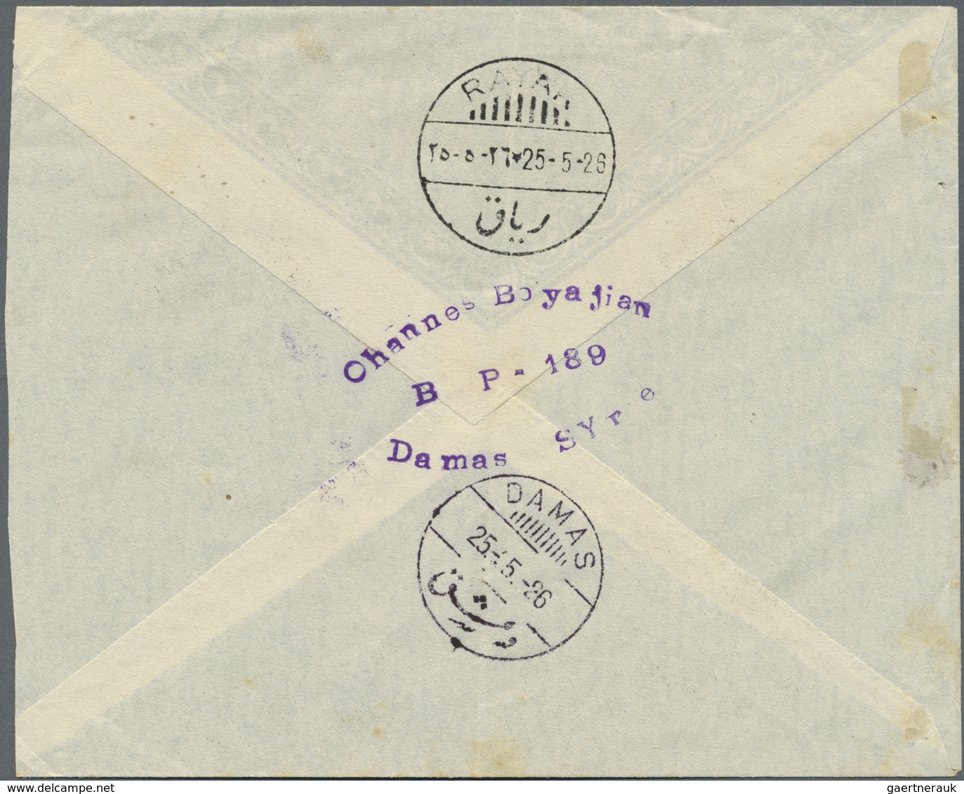 Alawiten-Gebiet: 1926, Flight Cover "TARTOUS - DAMASCUS", Dated 24/5/1926, Franked With Air Mail Set - Briefe U. Dokumente