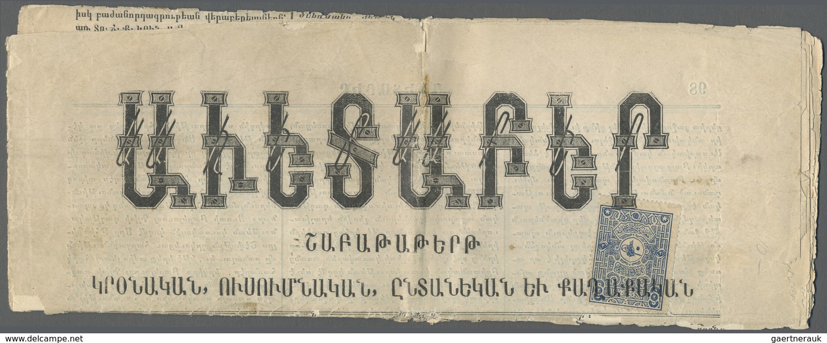Armenien: 1900, Obviously Complete Armenian Newspaper Franked With Turkish Newspaper Stamp. - Arménie