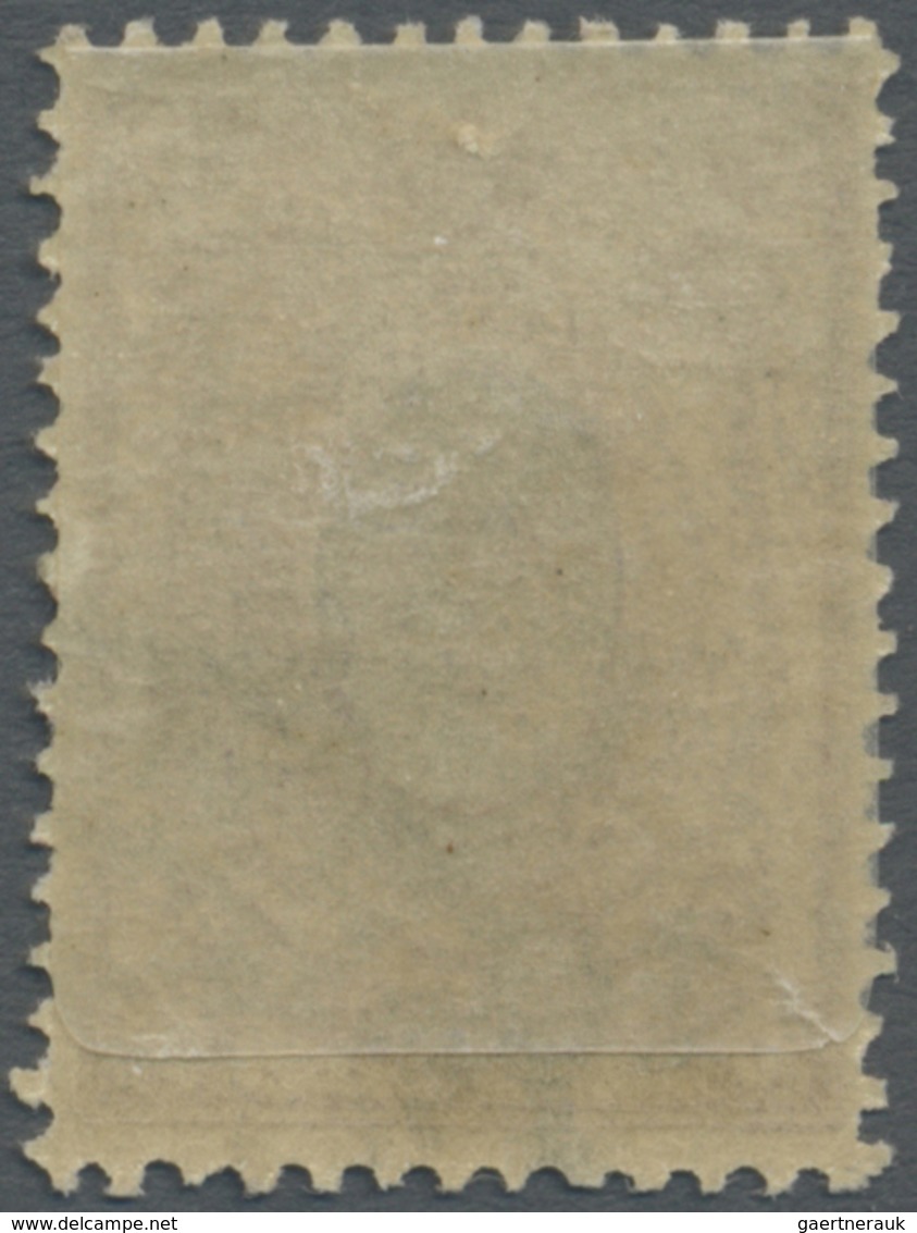 O Armenien: 1920, 10 R. On Russian 35 Kop. Arms Type Surcharged With Violett "Z" And Additional Handst - Arménie