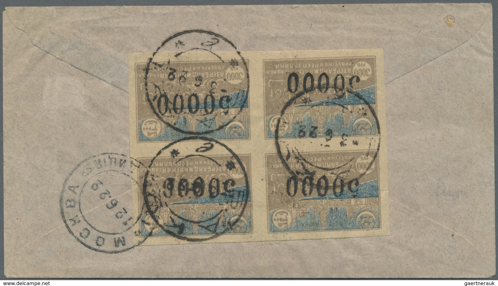 Br Aserbaidschan (Azerbaydjan): 1922, 50000r. On 3000r. Blue/brown, Block Of Four On Reverse Of Registe - Azerbaijan
