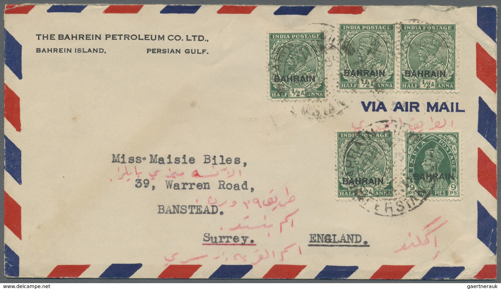 Br Bahrain: 1930's/1975: Three Airmail Covers To England Including Cover Franked 1934-37 KGV. 2a. And ½ - Bahrain (1965-...)