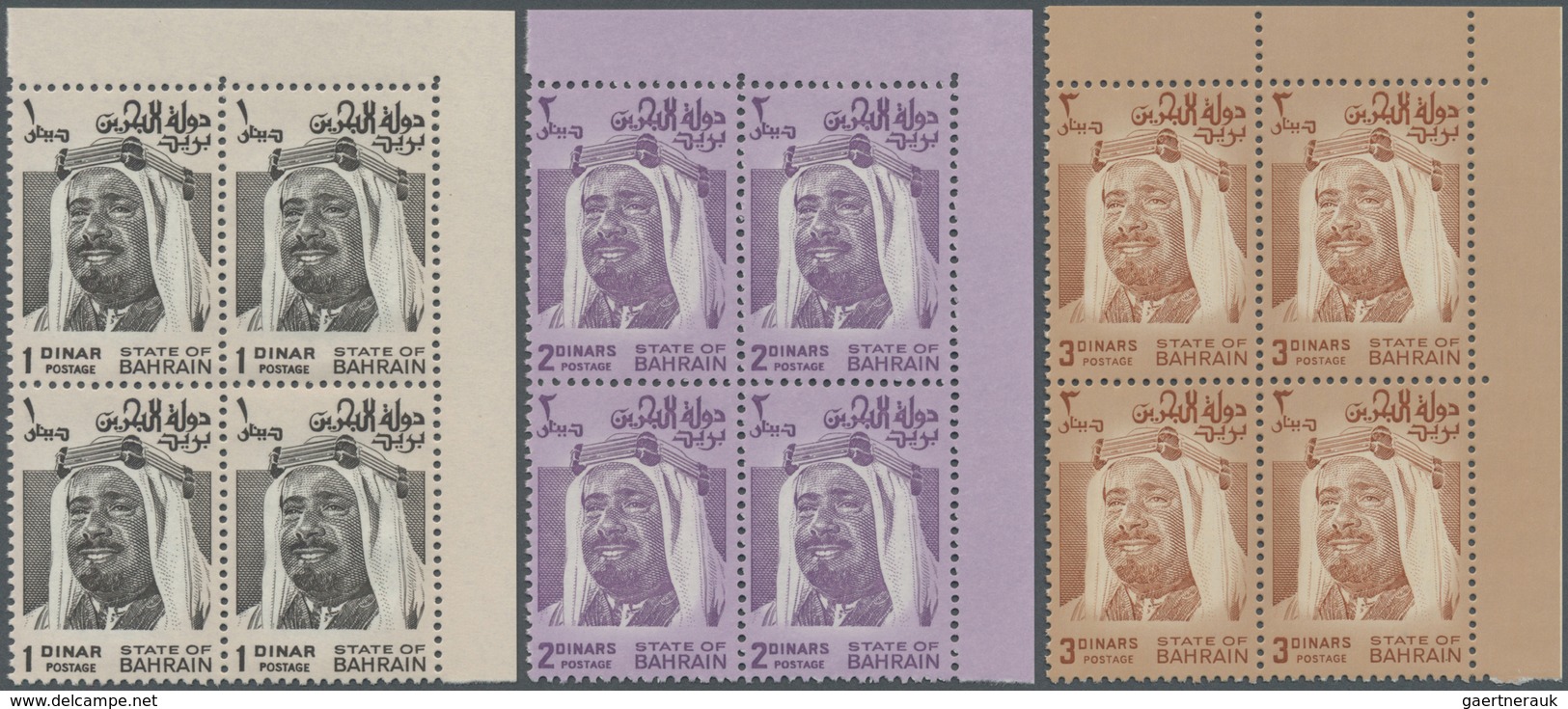 ** Bahrain: 1976/1980, Definitives "Emir Sheikh Isa Bin Salman Al Khalifa", 300f. To 3d., Six Values Co - Bahrein (1965-...)