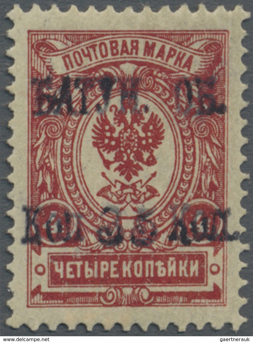 (*) Batum: 1919, Postcard Stamps 35 Kop. On 4 Kop. Arms Type Unused Without Gum As Always, Well Centered - Batum (1919-1920)