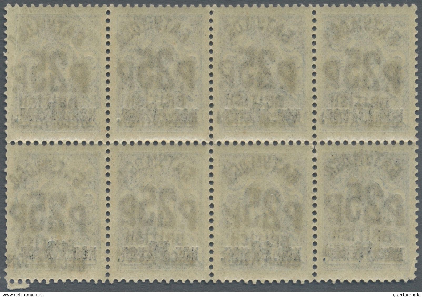 ** Batum: 1920: 25r. On 10k. On 7k. Blue With Batum Ovpt. In Blue, Horiz. Block Of Eight, Mint Never Hi - Batum (1919-1920)