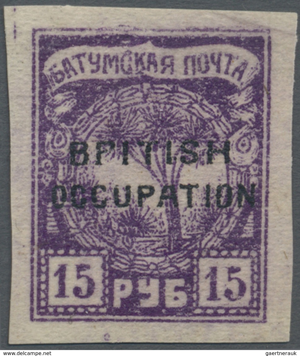 (*) Batum: 1920, 15 R. Violett Unused Bearing The Overprint Variety "BPITISH" Instead Of "BRITISH" - Batum (1919-1920)