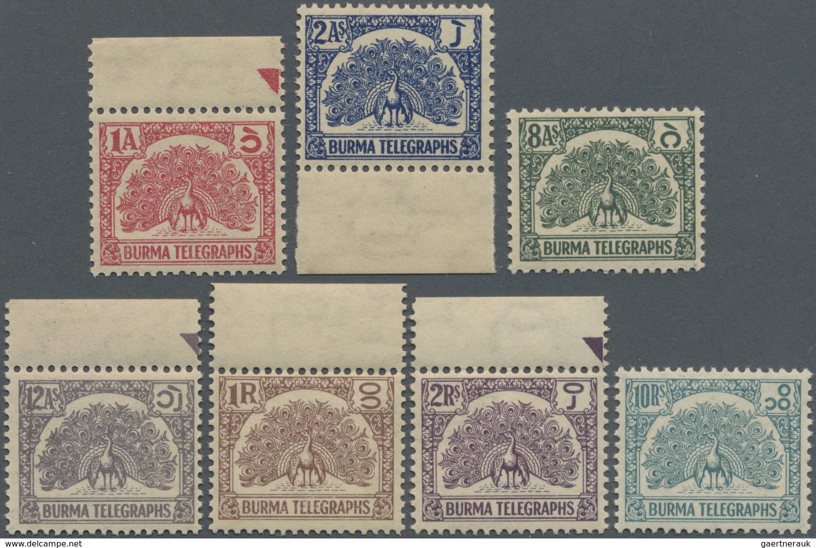 ** Birma / Burma / Myanmar: 1946. Set Of TELEGRAPH STAMPS "Peacock". Seven Values: 1A, 2As, 8As, 12As, - Myanmar (Birmanie 1948-...)