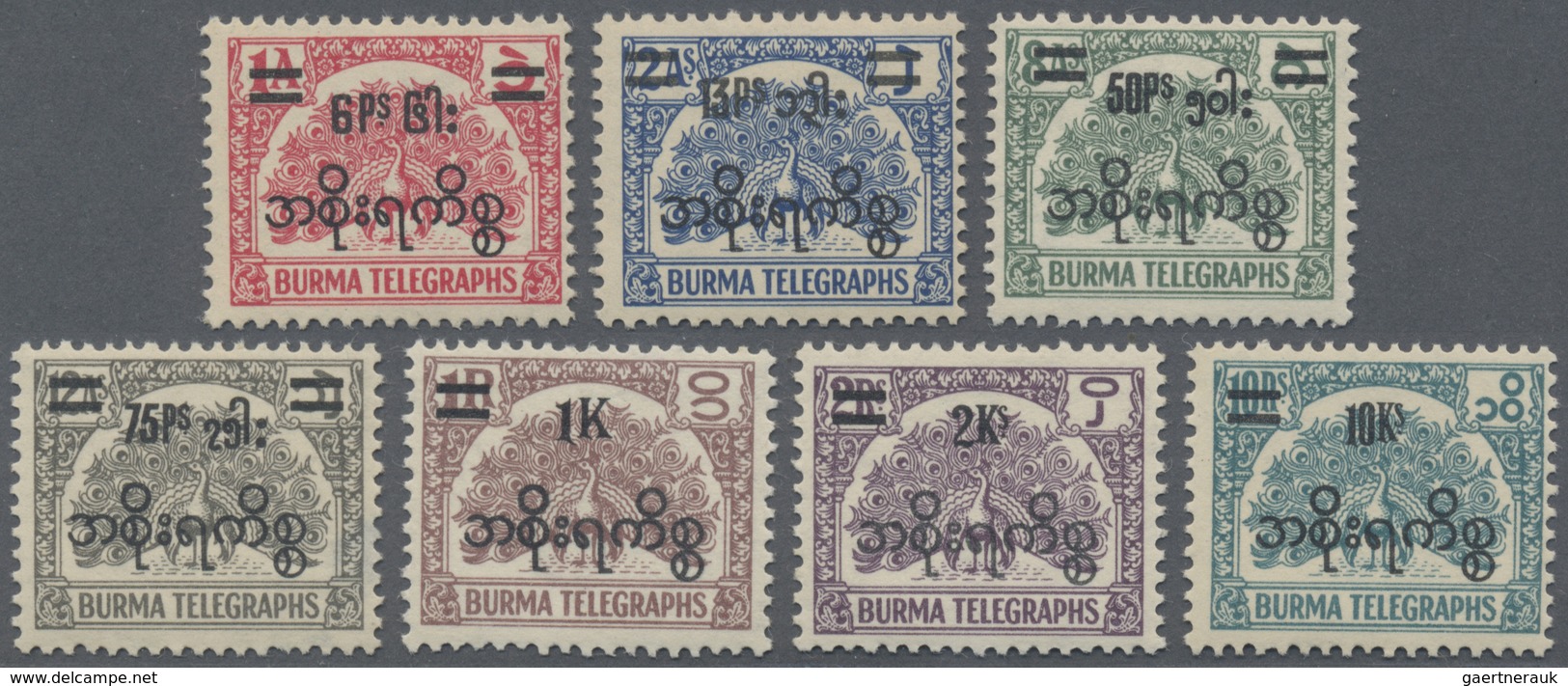 ** Birma / Burma / Myanmar: 1954, Set Of TELEGRAPH STAMPS "Peacock" Overprinted And Surcharged. Seven V - Myanmar (Burma 1948-...)