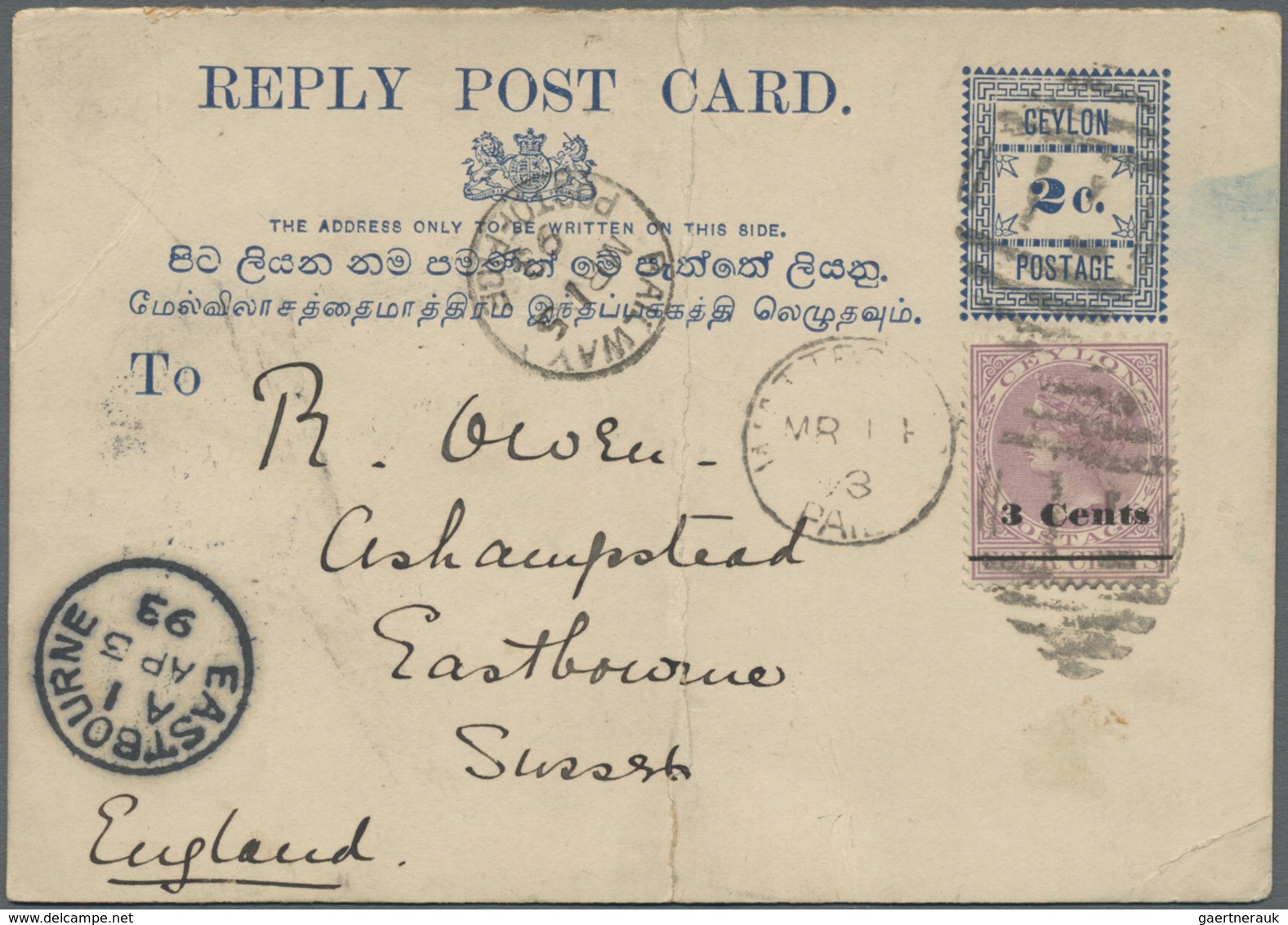 GA Ceylon / Sri Lanka: 1893. Reply Post Card 2c Blue (faults/vertical Fold) Upgraded With SG 241, 3c On - Sri Lanka (Ceylan) (1948-...)