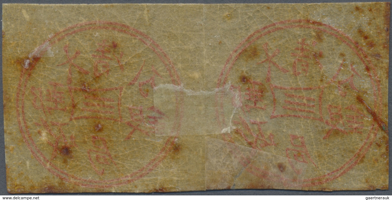 * China: 1870s (approx.), So Called Imperial China Essay Of 3 Cand. In Red On White Gummed Paper, Repo - Other & Unclassified