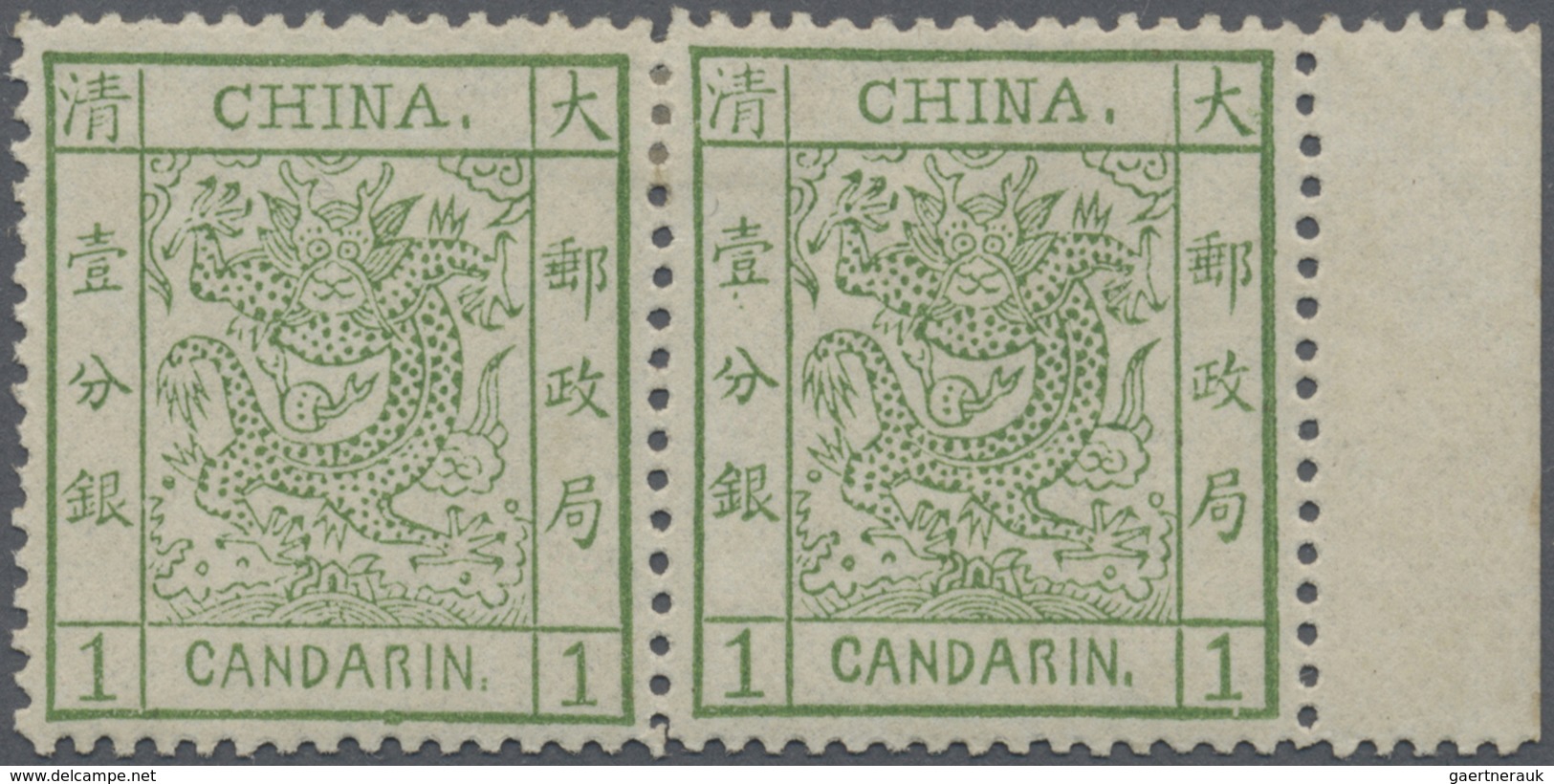 * China: 1878, Large Dragon Thin Paper, A Horizontal Right-margin Pair, Mint Lightly Hinged, Three Per - Andere & Zonder Classificatie