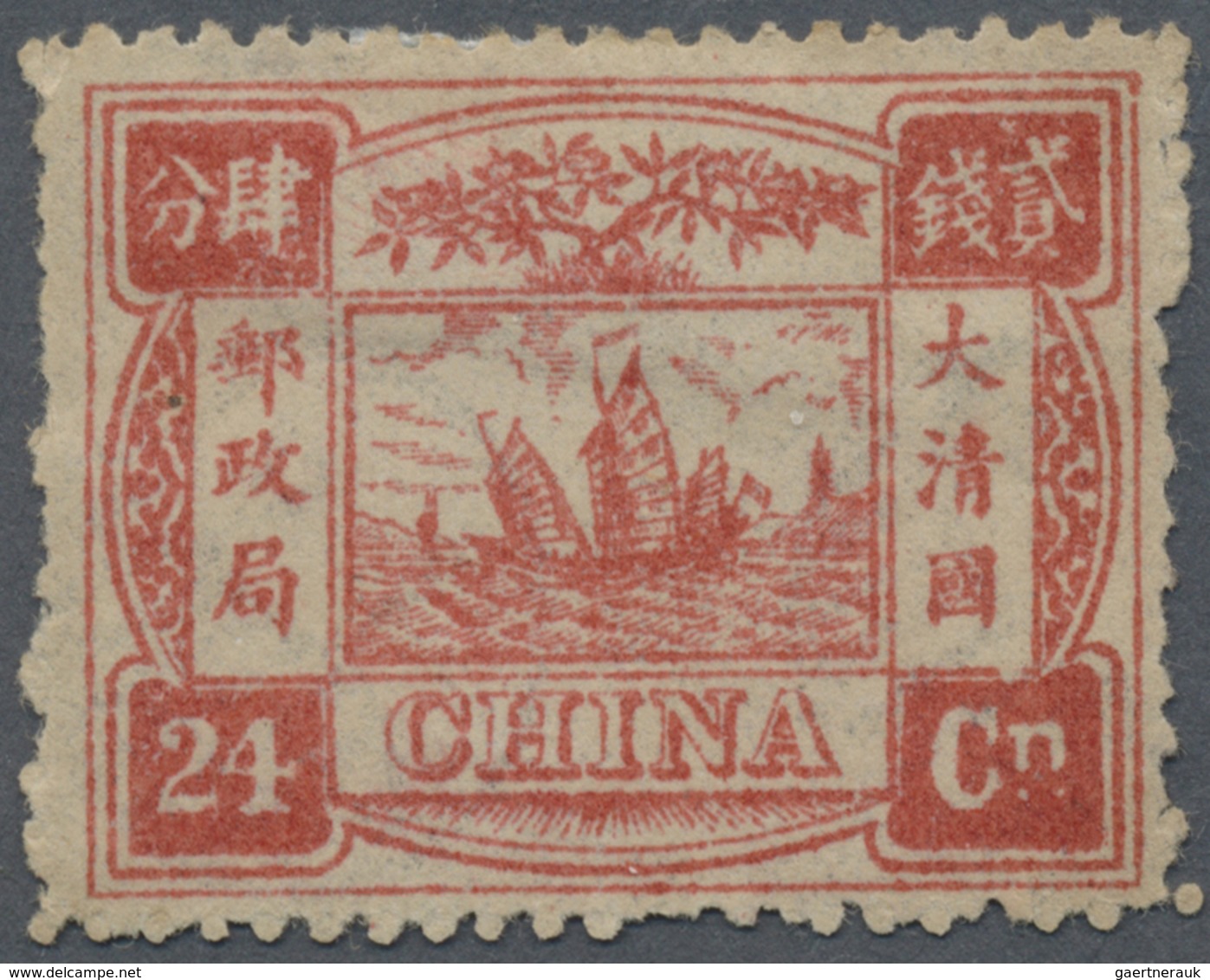 * China: 1894, Dowager 24 Ca. Carmine, Unused Mounted Mint (Michel Cat. 900.-) - Andere & Zonder Classificatie