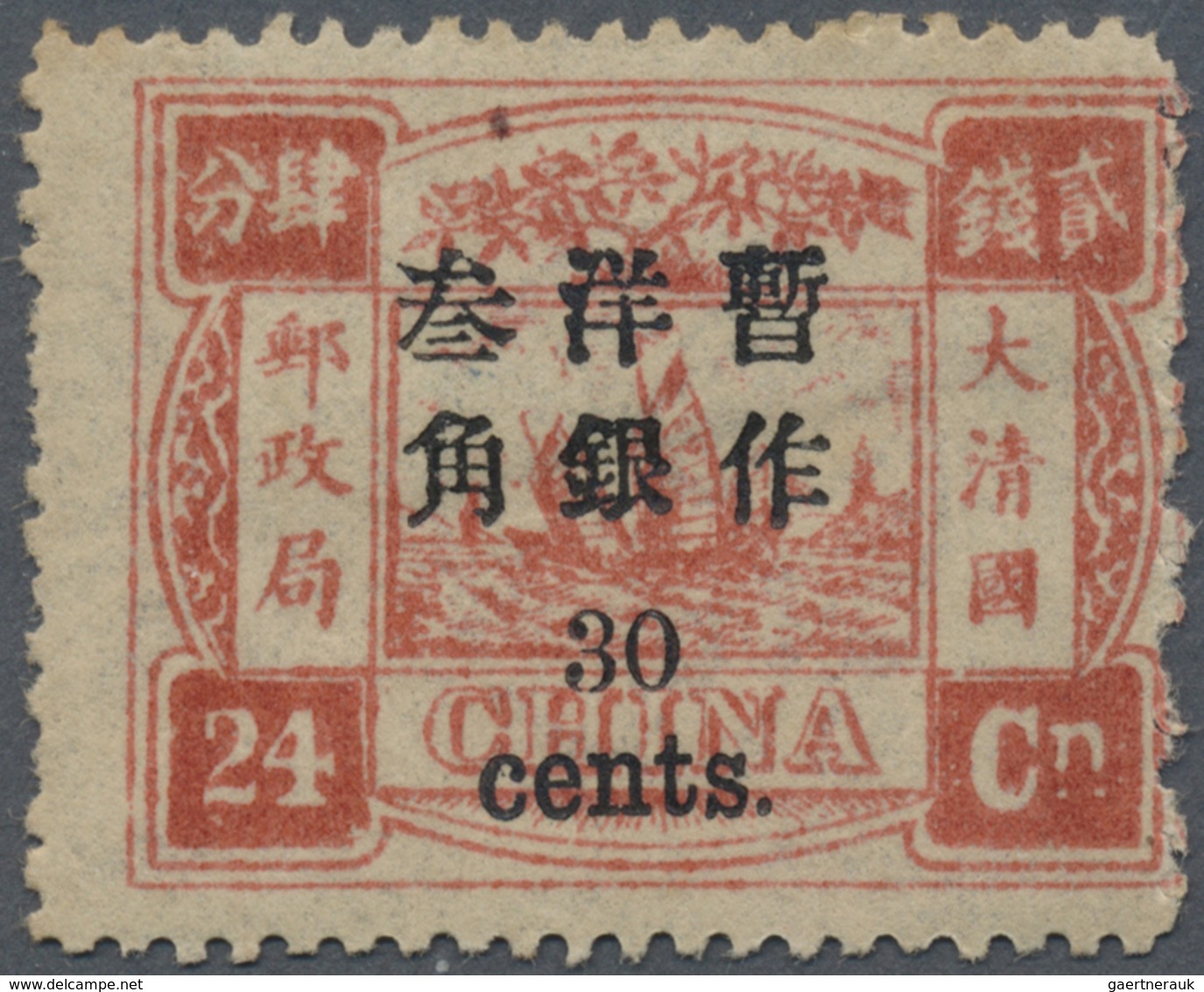 * China: 1897, 30 C./24 Ca. Scarlet, Roman 3 Mm, Unused Mounted Mint (Michel Cat. 900.-) - Andere & Zonder Classificatie