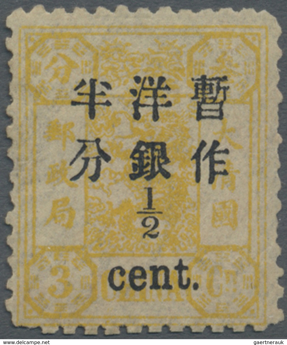 (*) China: 1897 ½c. Surcharge On Re-drawn Dowager Empress 3ca. Bright Orange-yellow, Perf 11½-12, Variet - Andere & Zonder Classificatie