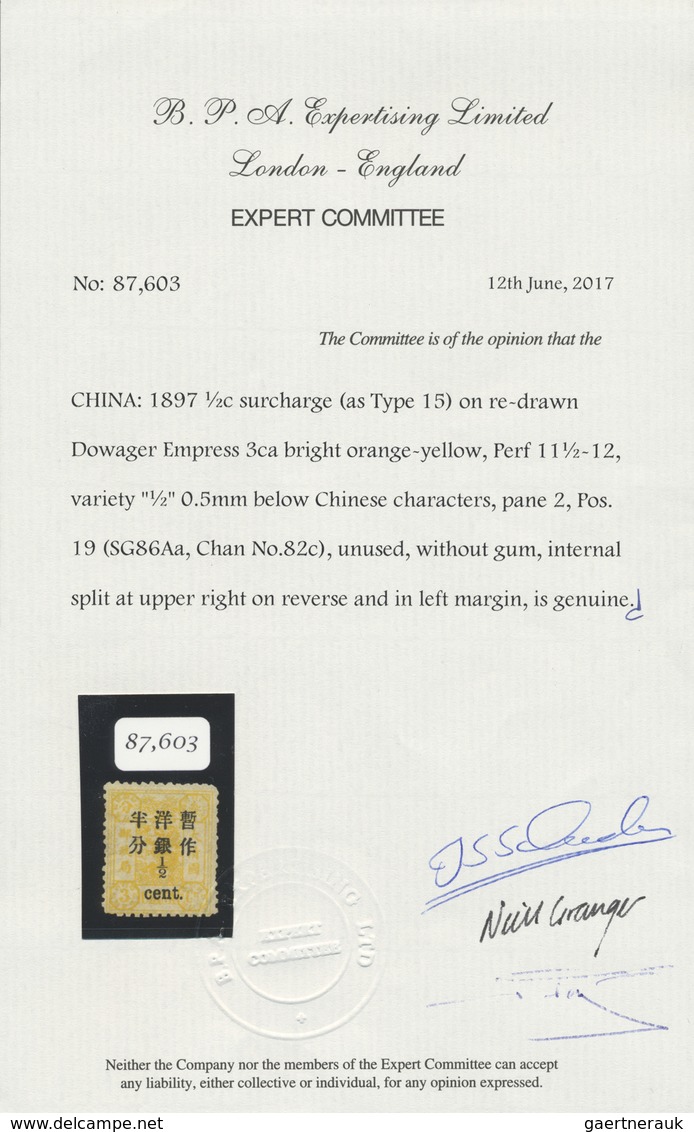 (*) China: 1897 ½c. Surcharge On Re-drawn Dowager Empress 3ca. Bright Orange-yellow, Perf 11½-12, Variet - Andere & Zonder Classificatie