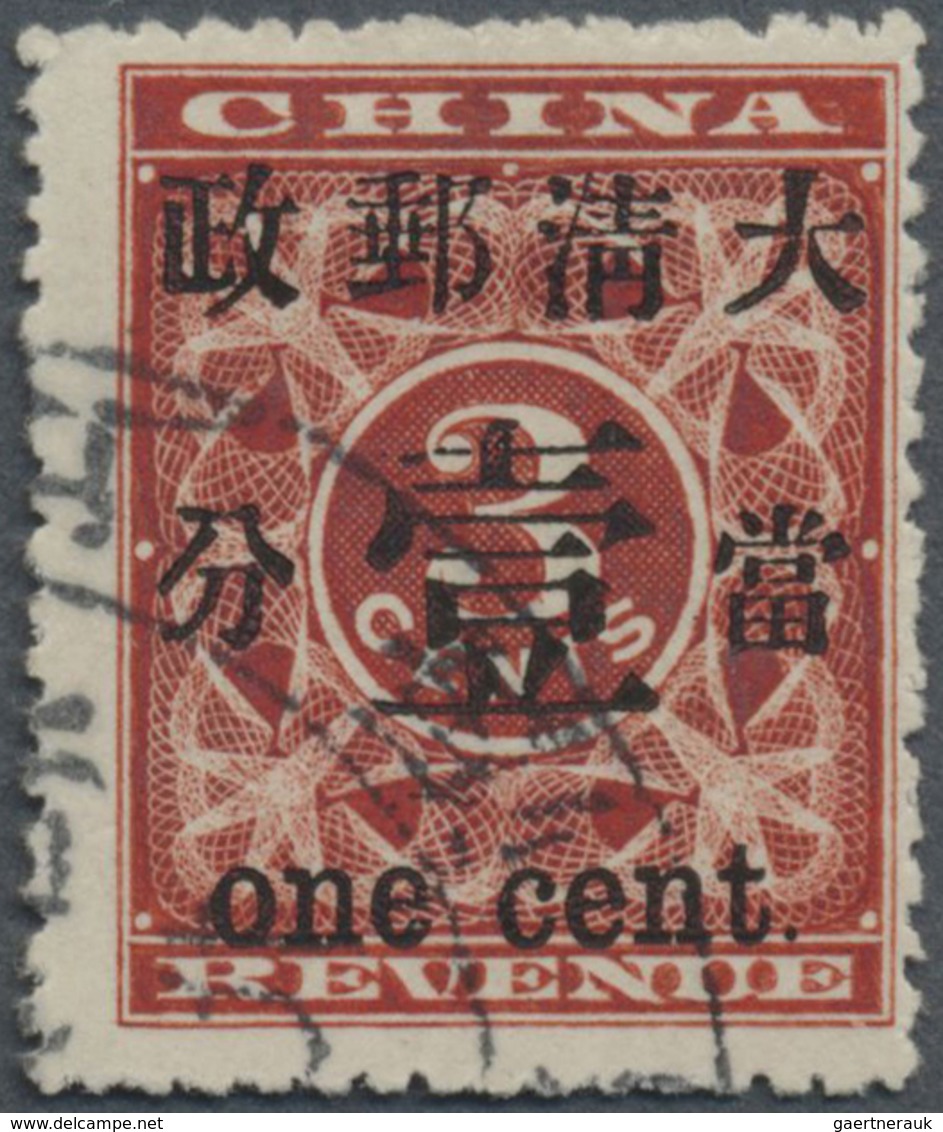 O China: 1897, Red Revenues Large 1 C. Type I, Used Large Dollar Shanghai (Michel Cat. 250.-). - Other & Unclassified