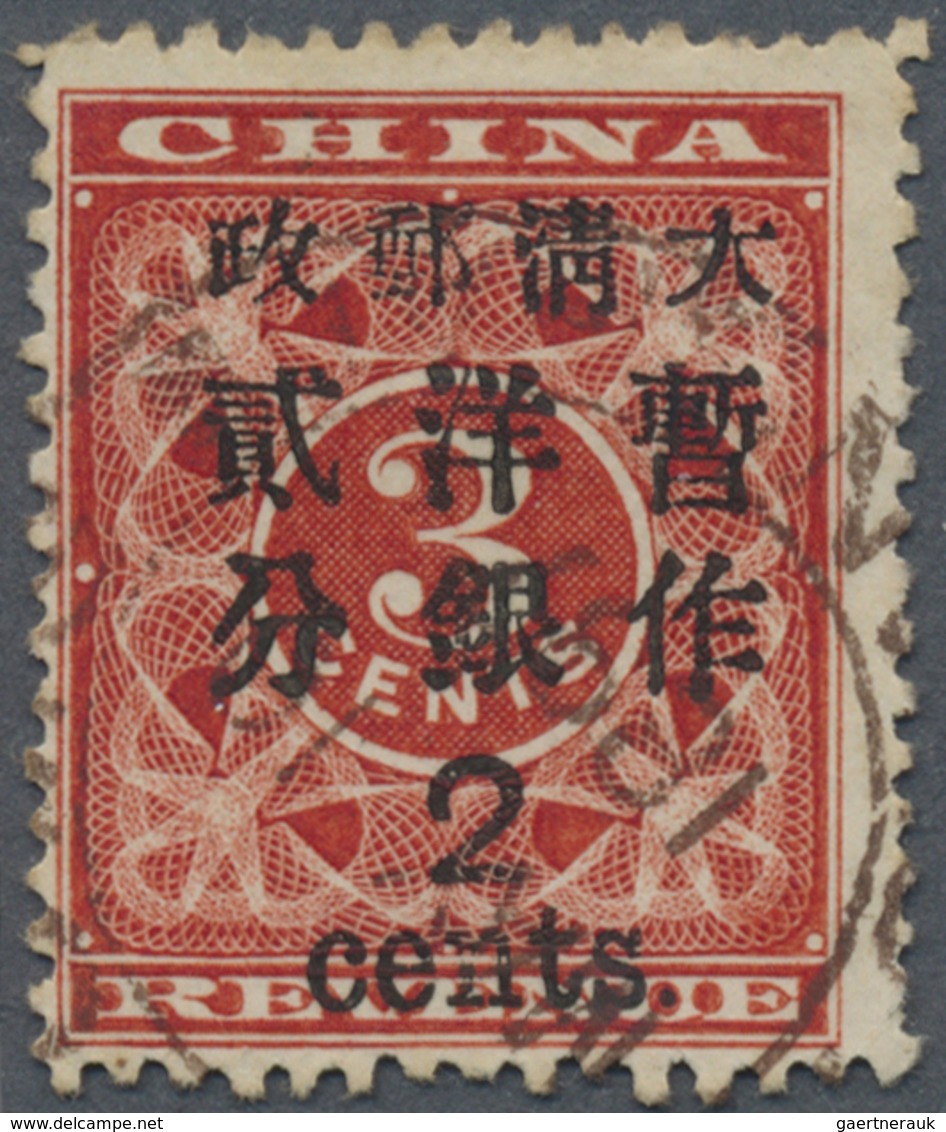 O China: 1897, Red Revenue 2/cents Used Brown Customs Dater "MAY 10 1897", Probably Canton (Michel Cat - Andere & Zonder Classificatie