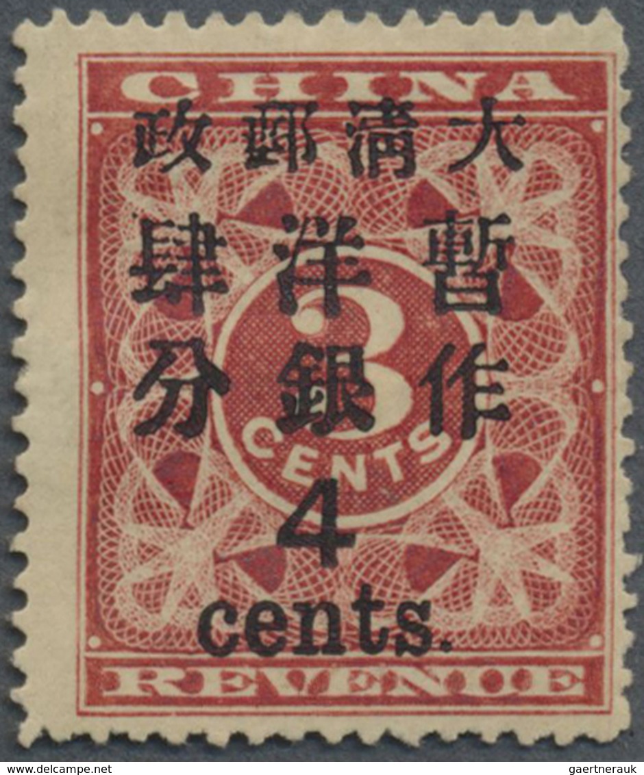 * China: 1897, Red Revenues Large 4 C./3 C., Unused Mounted Mint (Michel Cat. 2400.-) - Andere & Zonder Classificatie