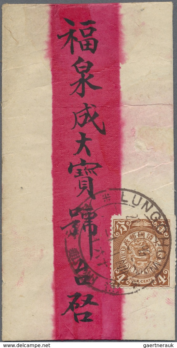 Br China: 1899. Red Band Envelope Addressed To Nam Dinh, Tonkin Bearing Chinese Imperial Post SG 111, 4 - Andere & Zonder Classificatie