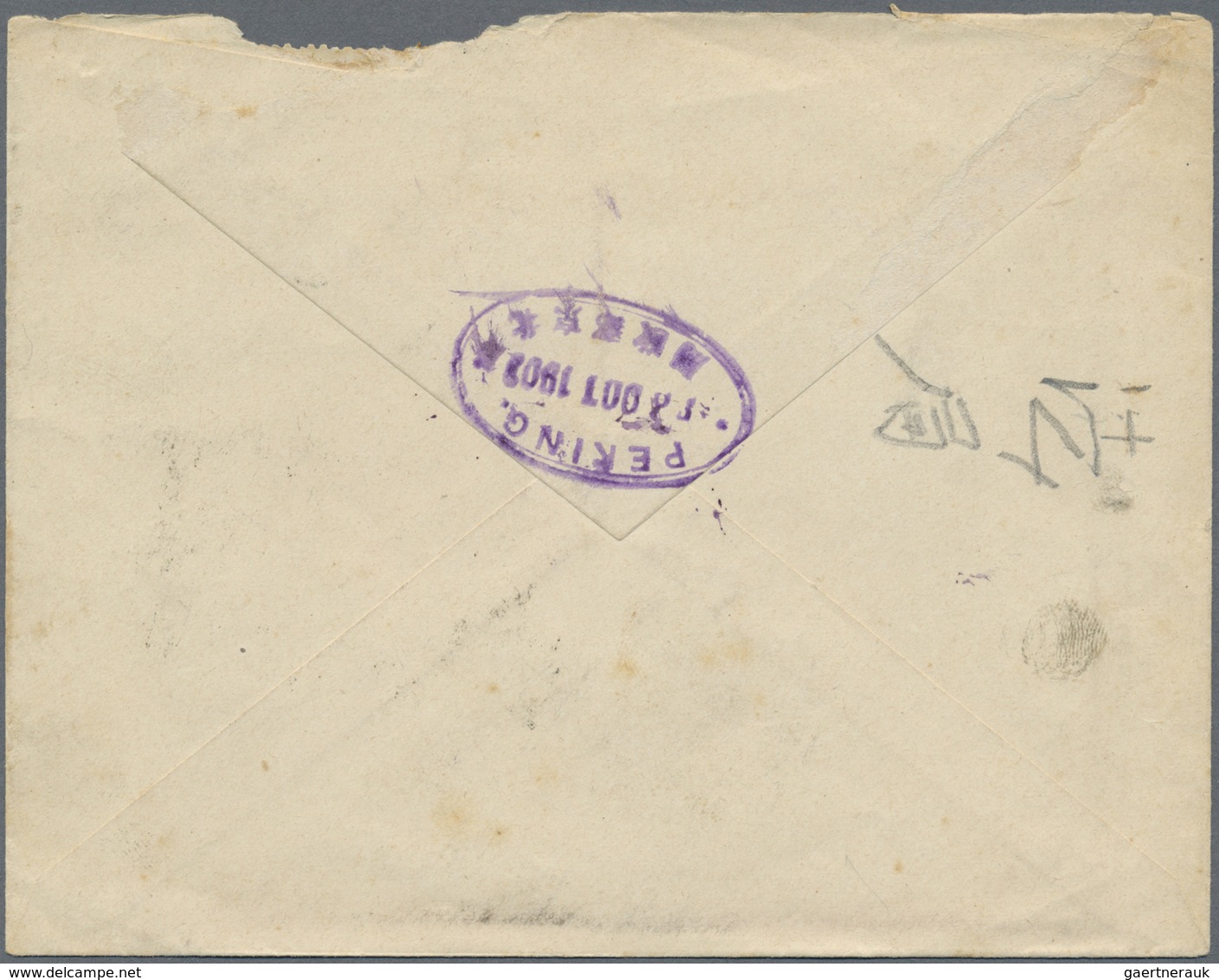 Br China: 1902, Coiling Dragon 1 C. (pair) Tied Oval „Great Ching P.o./Shuntehfu“ To Cover To Head Of F - Other & Unclassified