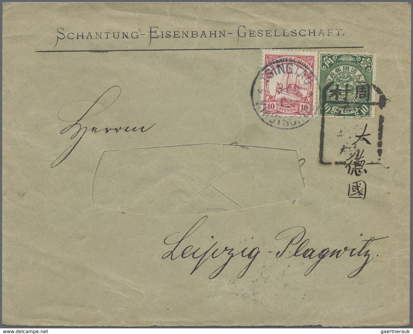 Br China: 1902, Coiling Dragon 10 C. Tied Tombstone „Chowtsun/post Office“ In Combination With Kiautsch - Andere & Zonder Classificatie
