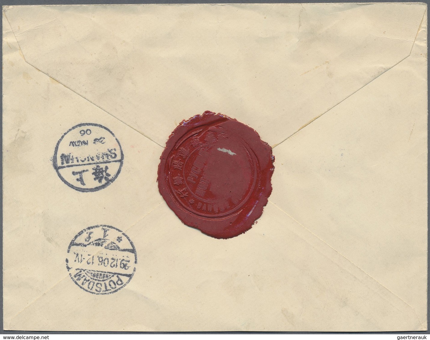 Br China: 1902, Carp 50 C., 20 C. Tied Two Strikes Bisected Bilingual „PEKING 17 NOV 06“ To Registered - Other & Unclassified