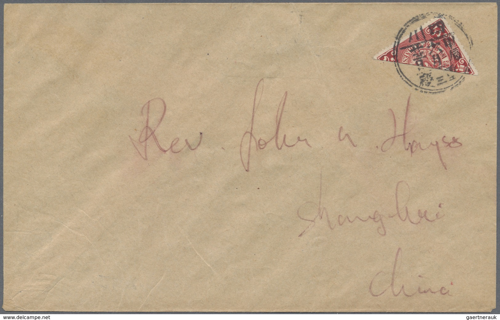 Br China: 1904, Chungking Provisional, Coiling Dragon 2 C. Bisect Tied Lunar Dater "Szechuan Chungking - Other & Unclassified