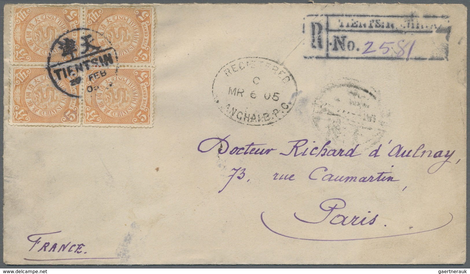 Br China: 1905. Registered Envelope Addressed To France Bearing Chinese Imperial Post SG 112, 5c Salmon - Andere & Zonder Classificatie