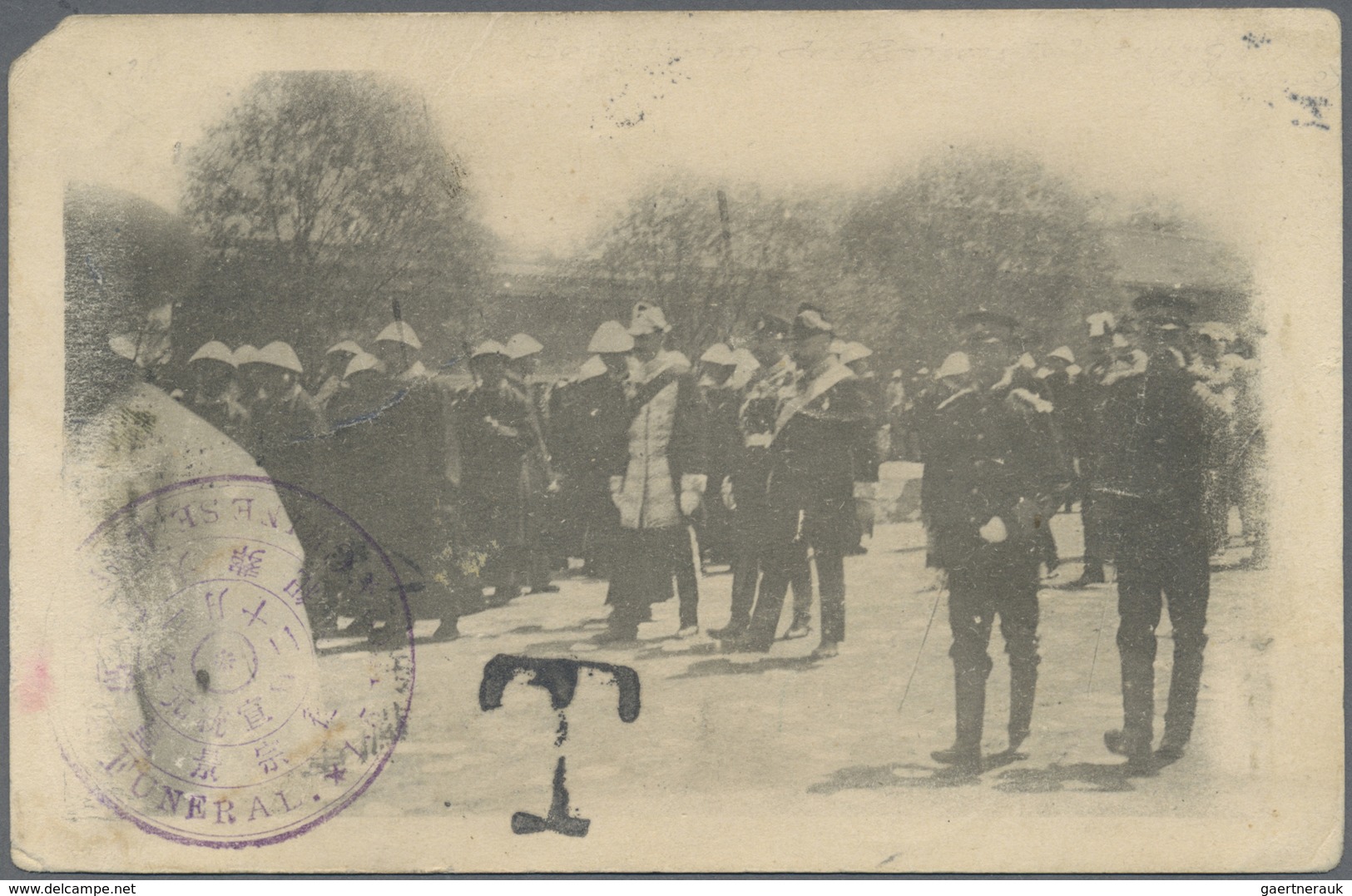 China: 1908, Unfranked Ppc (small Cornerfault) "burial Of Emperor Teh-Tsung" W. On Reverse Private B - Sonstige & Ohne Zuordnung