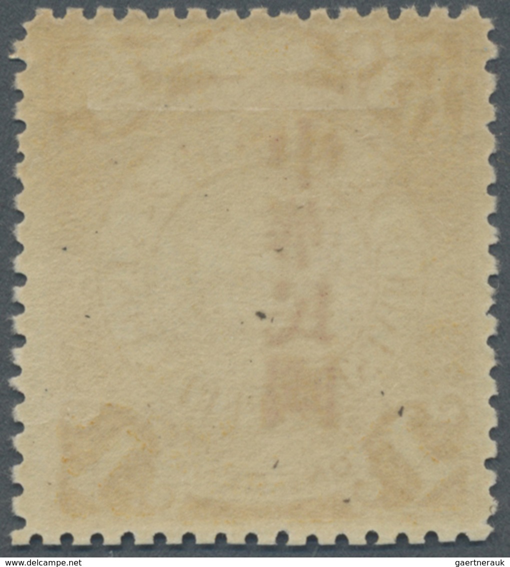 * China: 1912, Commercial Press Ovpt. 1 C., Basic Stamp Variety "top Right Chinese Character 'one' Bro - Andere & Zonder Classificatie