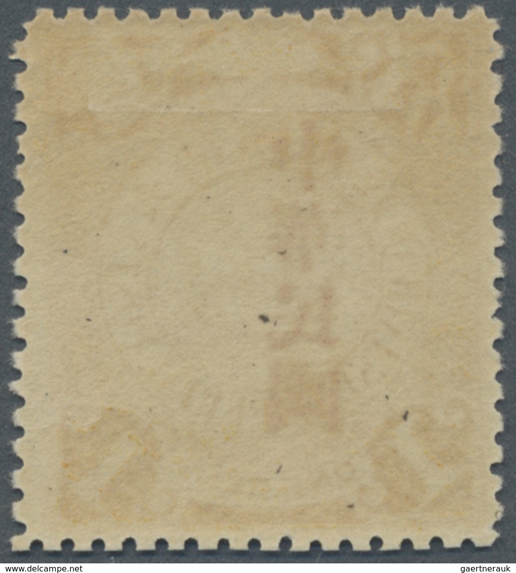 * China: 1912, Commercial Press Ovpt. 1 C., Basic Stamp Variety "top Right Chinese Character 'one' Bro - Other & Unclassified