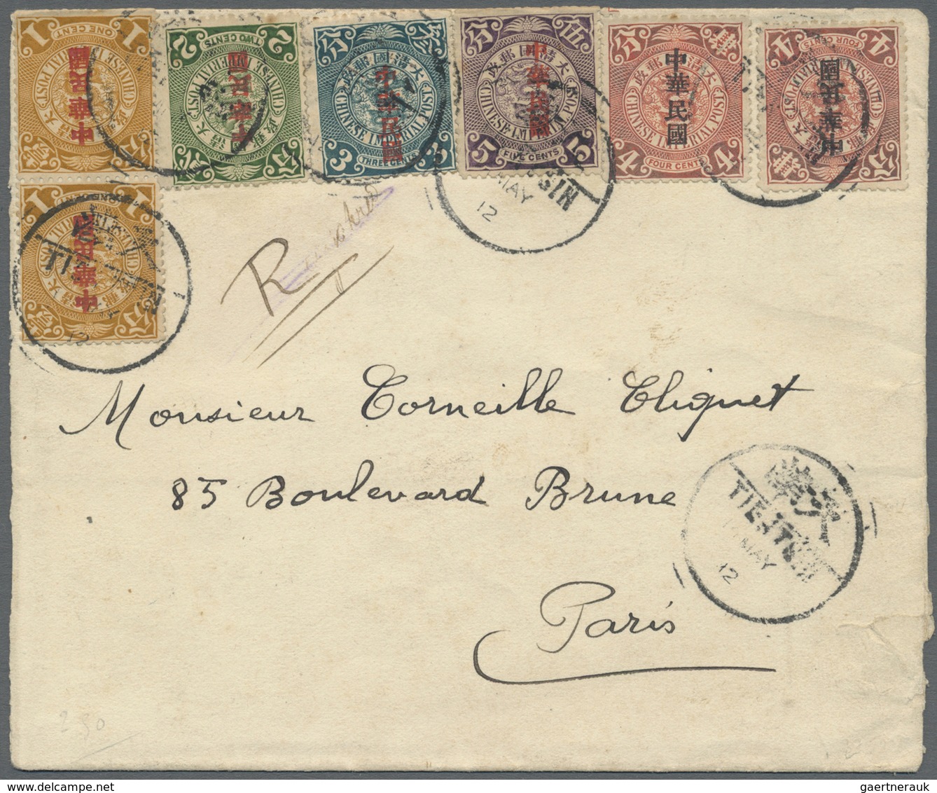 Br China: 1912, Customs Press Ovpt. 1 C. (vertical Pair), 2 C., 3 C., 4 C. (2), 5 C. Violet Tied "TIENT - Andere & Zonder Classificatie