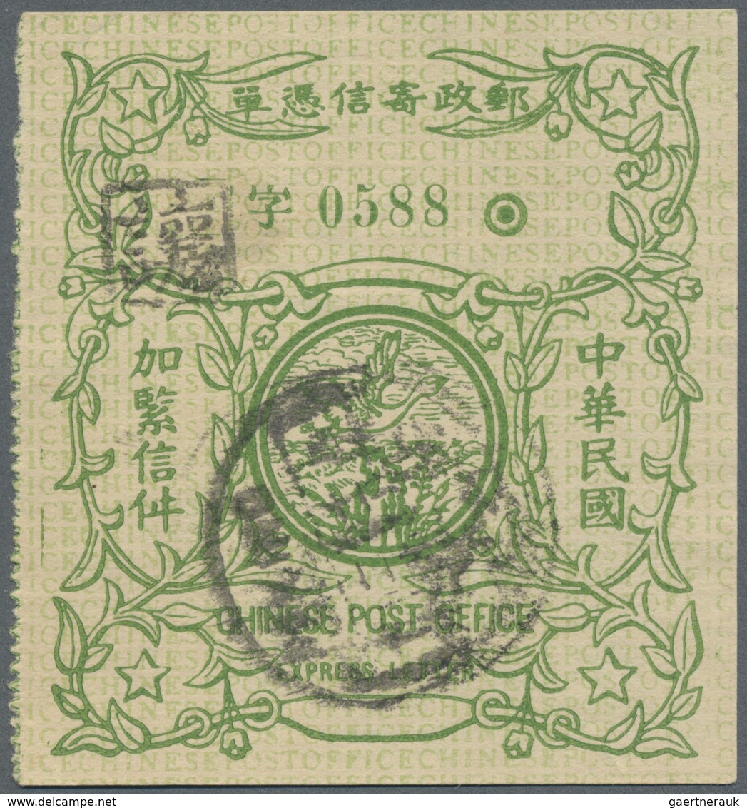 O China: 1914, Express Stamp Chan E9, Two Used Copies:  "Chihli.Peking 3 3.6.14" (June 14, 1914) To Am - Andere & Zonder Classificatie